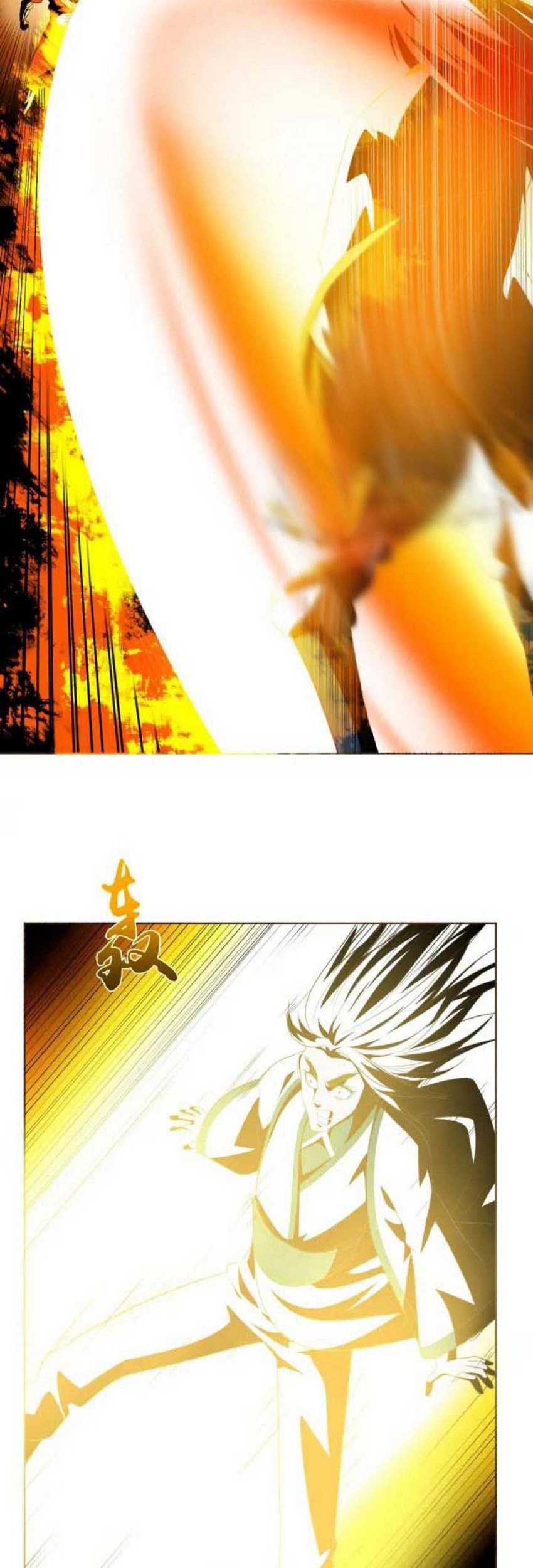 Nine-years Obligation Cultivate Chapter 28 Gambar 16