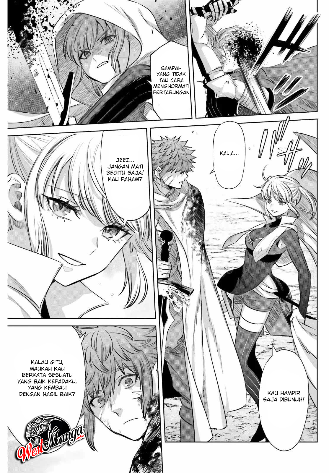 Negawakuba no Konote ni Koufuku o Chapter 12.2 Gambar 10