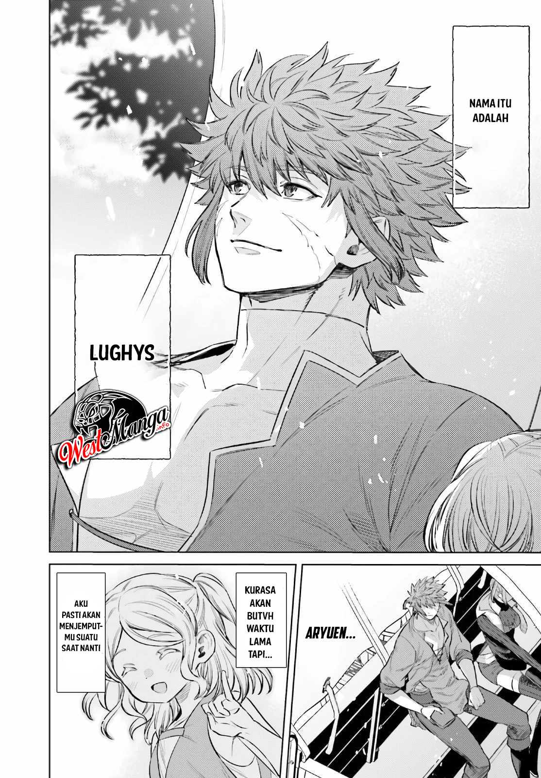 Negawakuba no Konote ni Koufuku o Chapter 12.2 Gambar 18