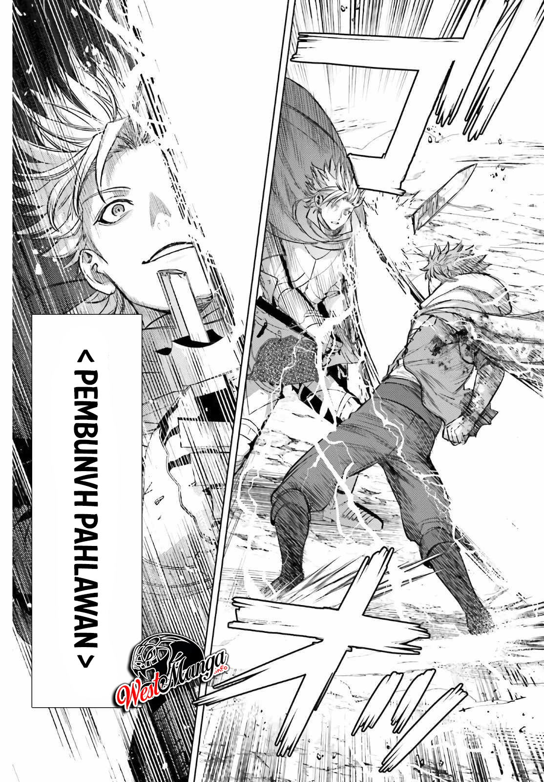 Negawakuba no Konote ni Koufuku o Chapter 12.2 Gambar 6