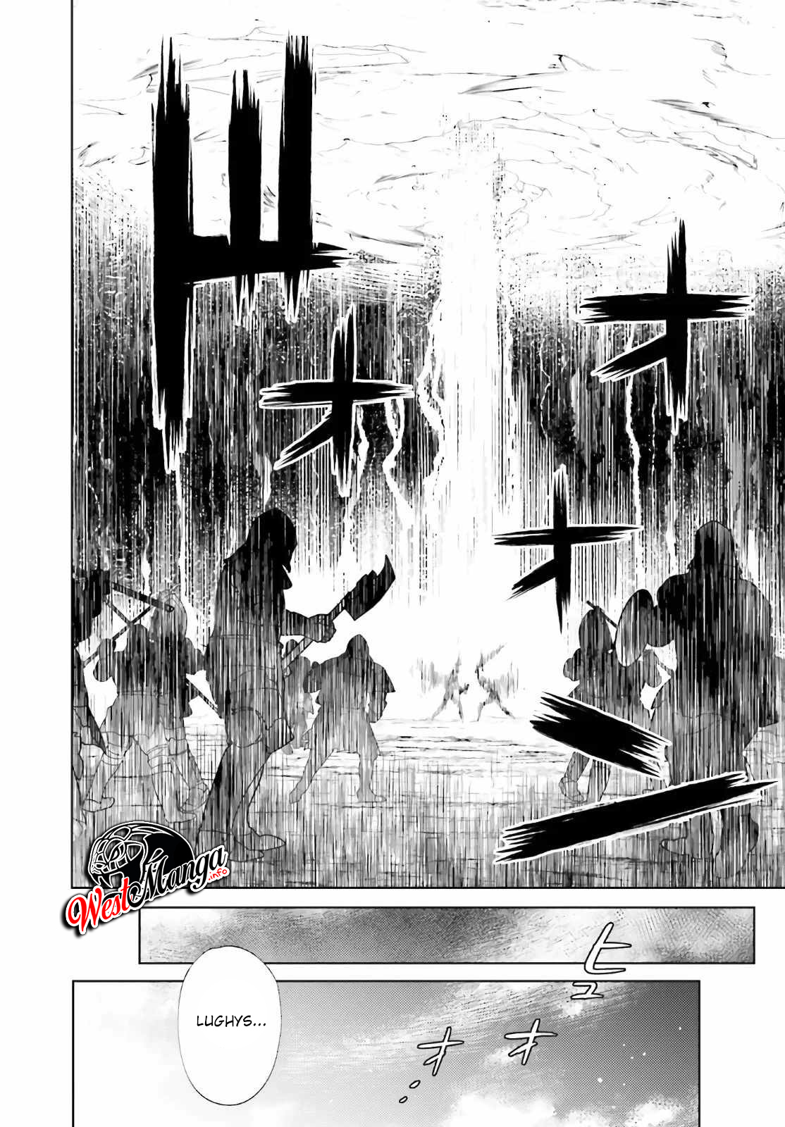 Negawakuba no Konote ni Koufuku o Chapter 12.2 Gambar 7