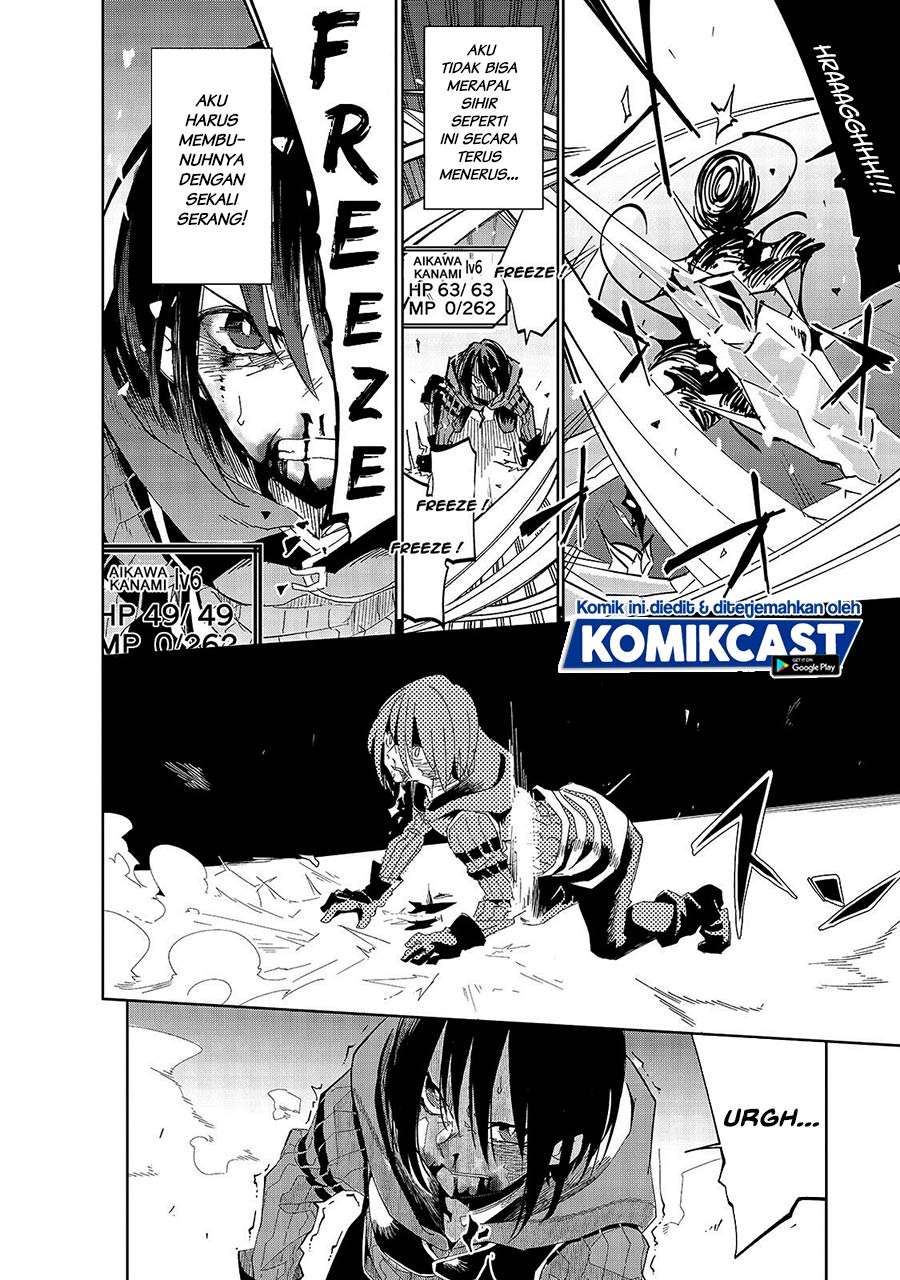 Isekai Meikyuu no Saishinbu o Mezasou Chapter 13 Gambar 11
