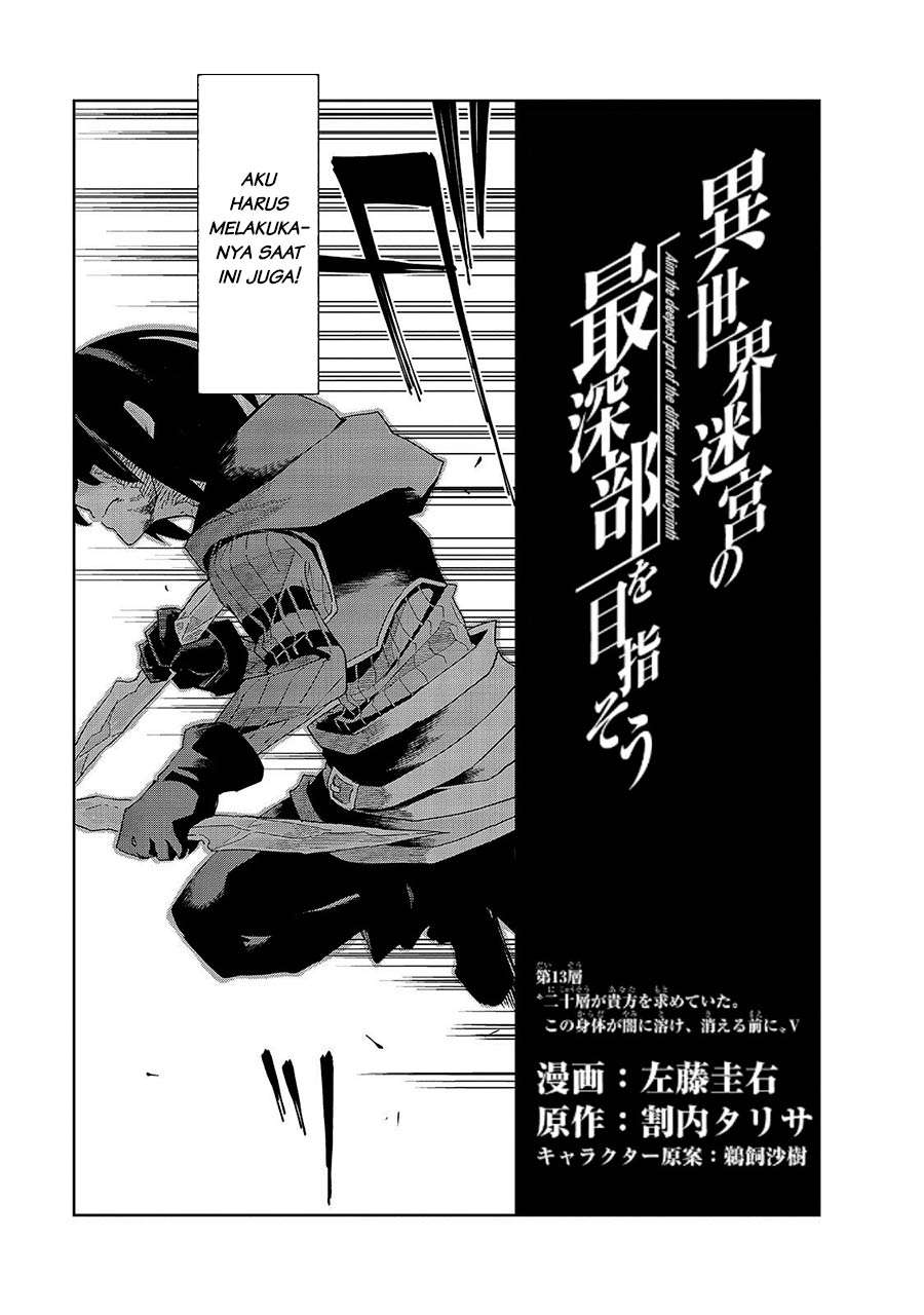 Isekai Meikyuu no Saishinbu o Mezasou Chapter 13 Gambar 4