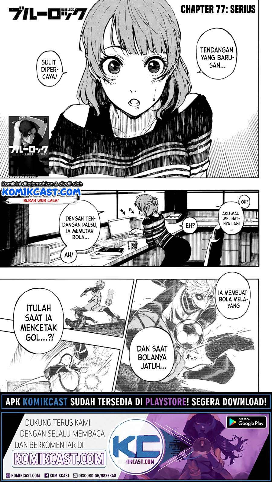 Baca Manga Blue Lock Chapter 77 Gambar 2