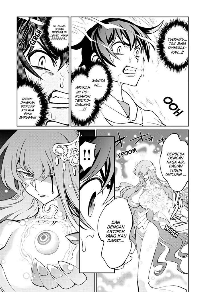 Isekai wo Seigyo Mahou de Kirihirake! Chapter 28 Gambar 10