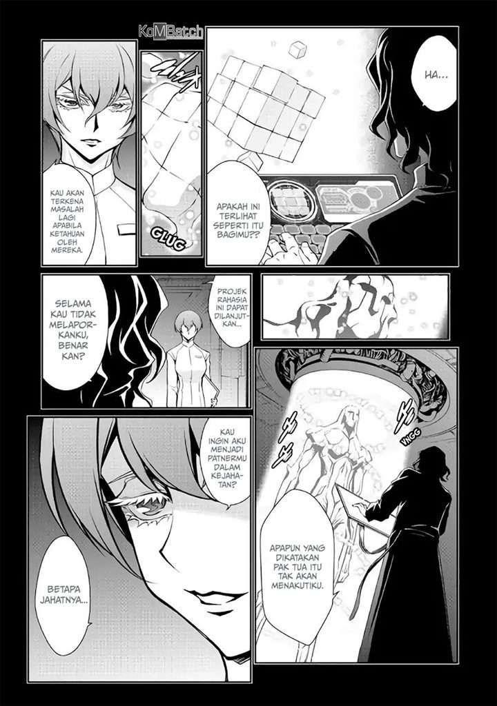Isekai wo Seigyo Mahou de Kirihirake! Chapter 28 Gambar 16