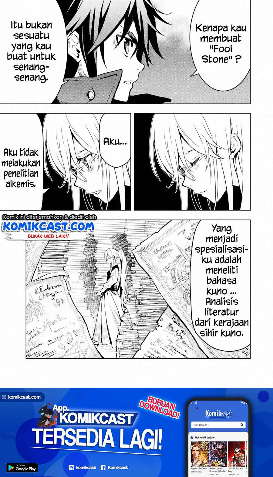 Baca Koko wa Ore ni Makasete Saki ni Ike to Itte kara 10 Nen ga Tattara Densetsu ni Natteita Chapter 16.3 Gambar 2