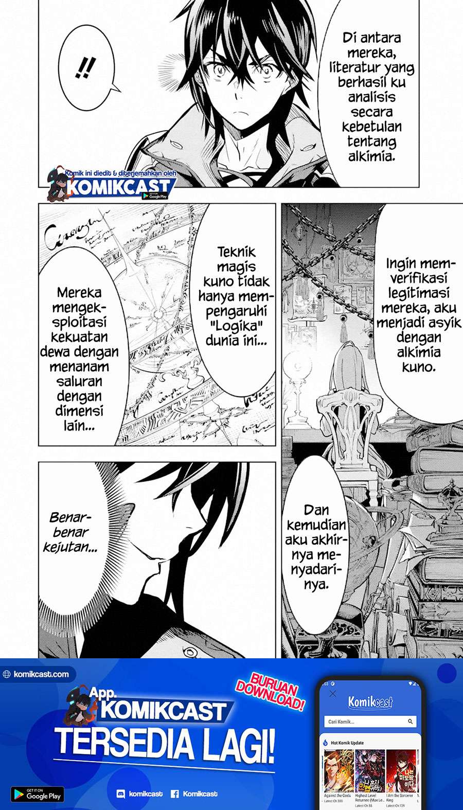 Koko wa Ore ni Makasete Saki ni Ike to Itte kara 10 Nen ga Tattara Densetsu ni Natteita Chapter 16.3 Gambar 3