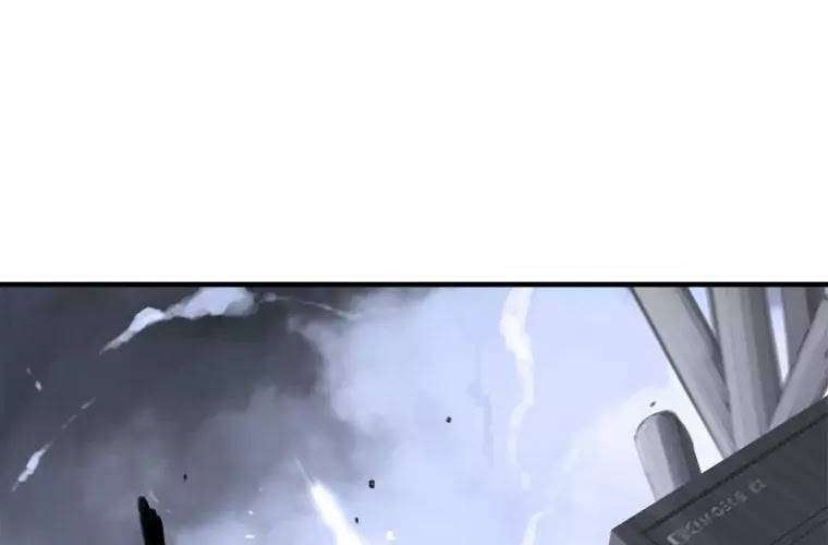 Her Summon Chapter 1 Gambar 31