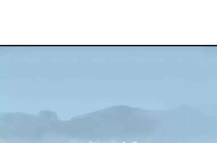 Her Summon Chapter 1 Gambar 47