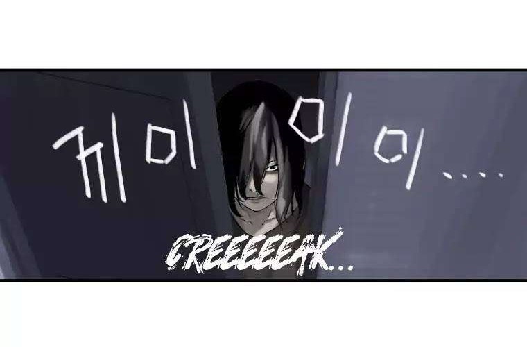 Her Summon Chapter 1 Gambar 13