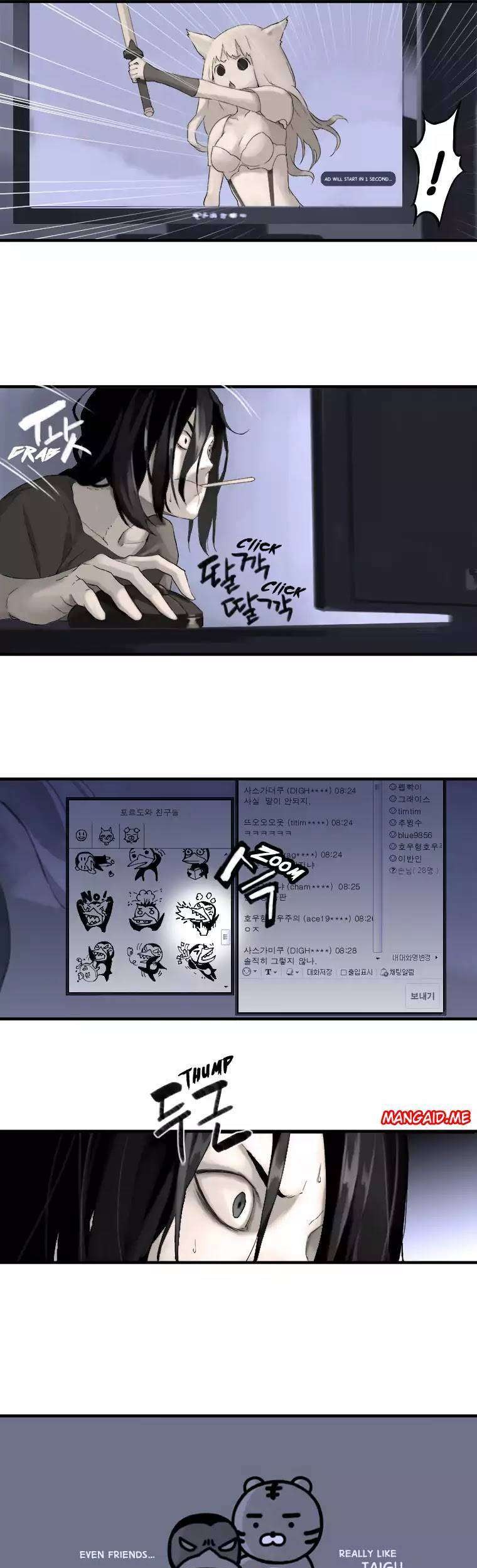 Her Summon Chapter 1 Gambar 16