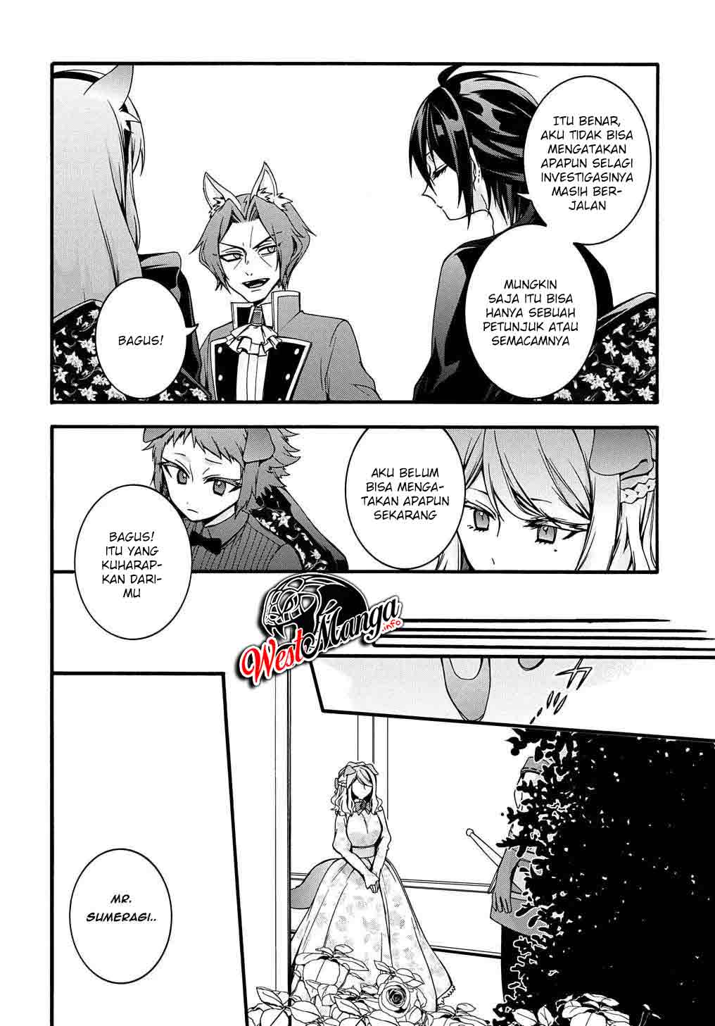 Garbage Brave: Isekai ni Shoukan Sare Suterareta Yuusha no Fukushuu Monogatari Chapter 13 11