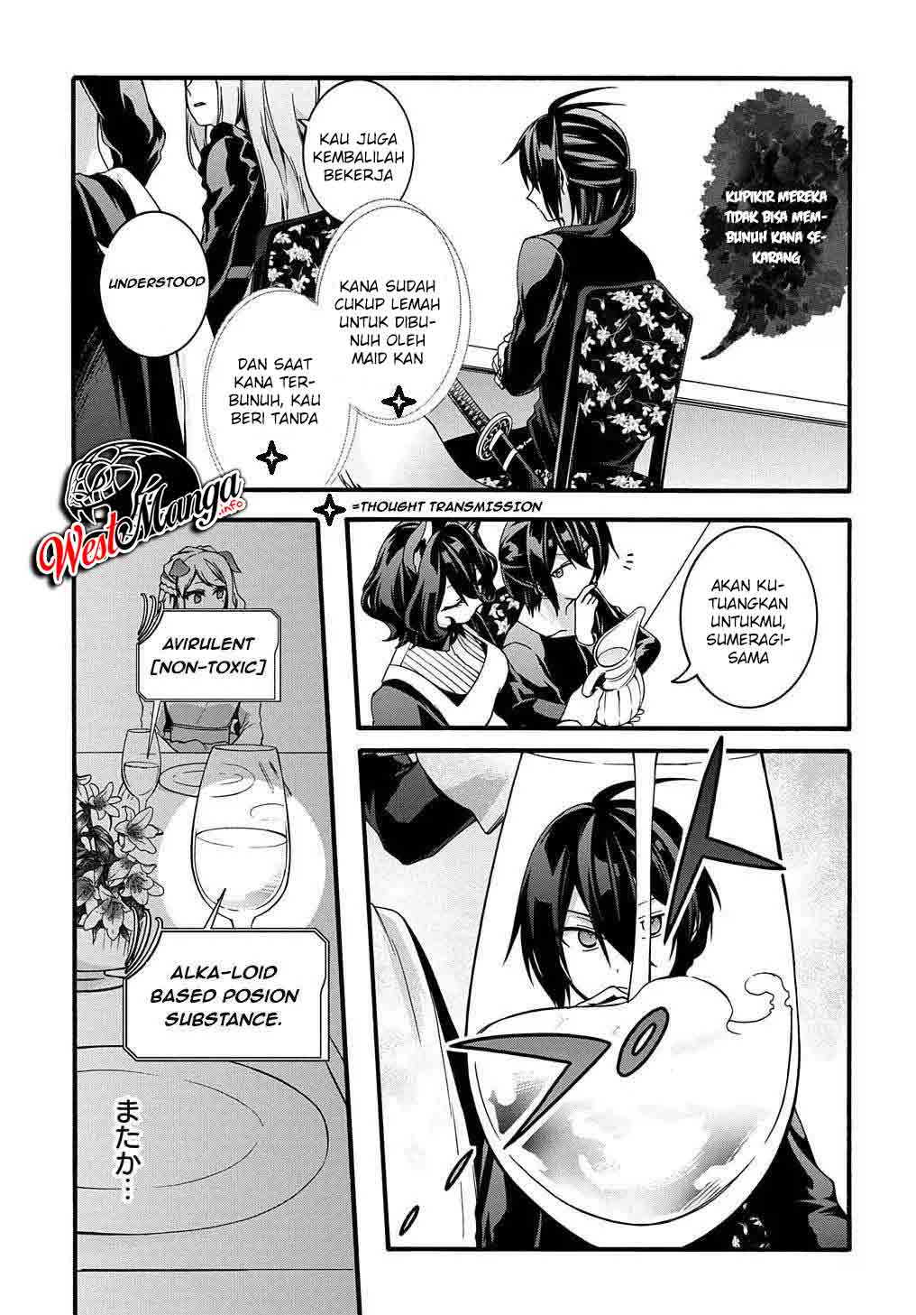 Garbage Brave: Isekai ni Shoukan Sare Suterareta Yuusha no Fukushuu Monogatari Chapter 13 8