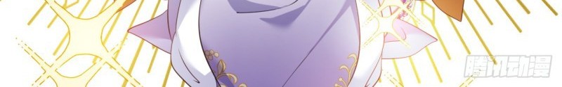 I Won’t Marry The Enemy Prince Chapter 42 Gambar 22