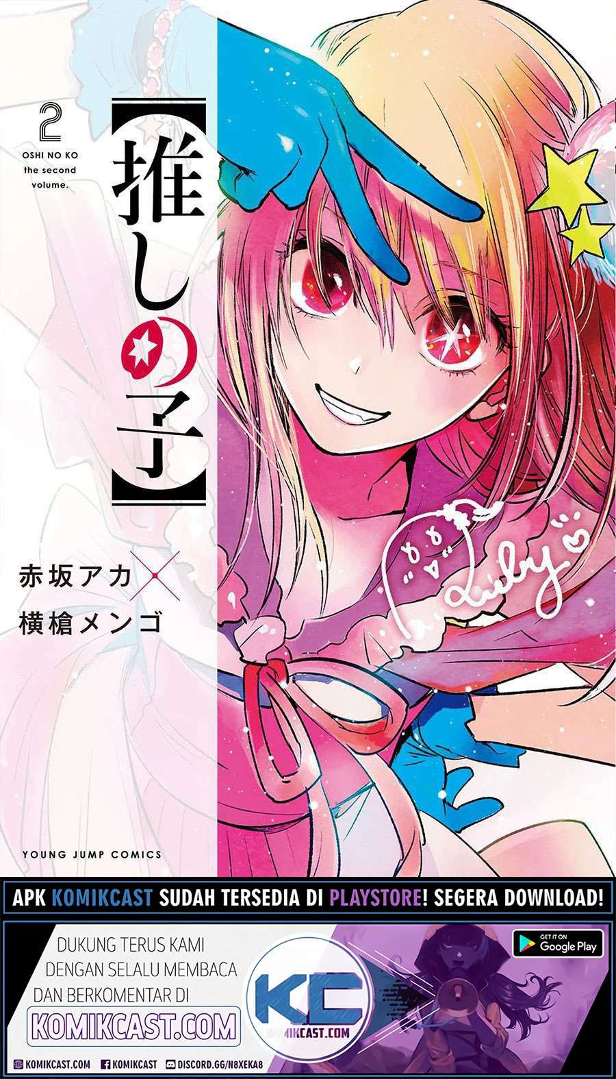 Baca Oshi no Ko Chapter 39 Gambar 2