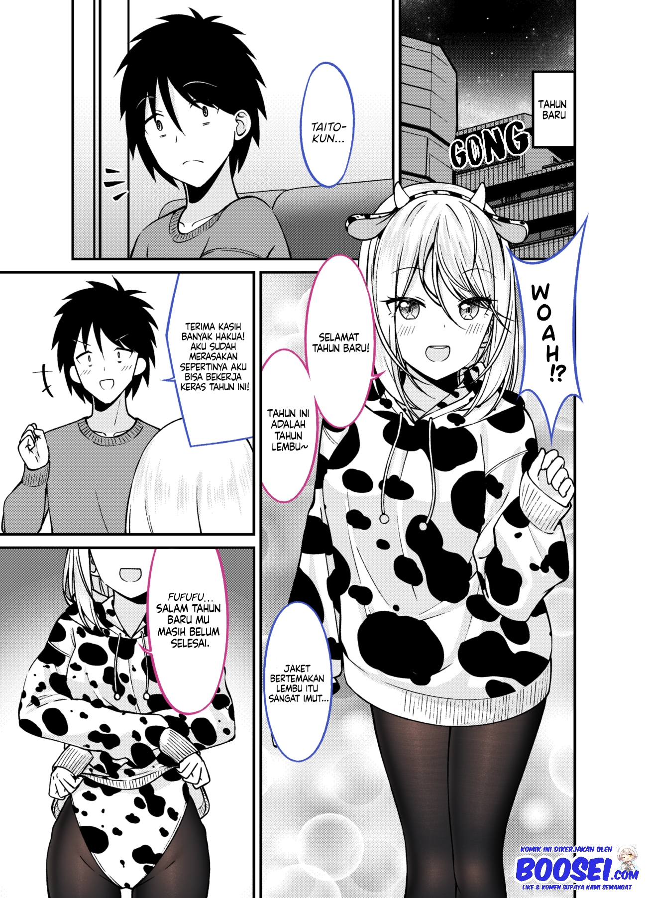 A Wife Who Heals with Tights Chapter 38 Gambar 4