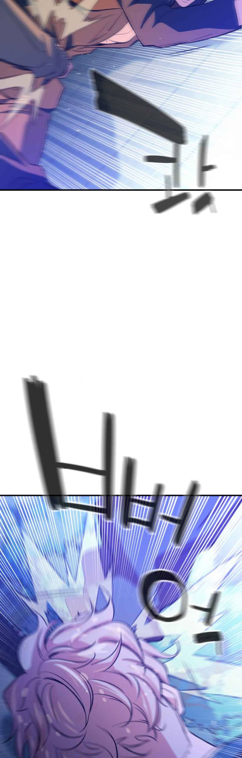 Incompetent Villain Chapter 13 Gambar 48