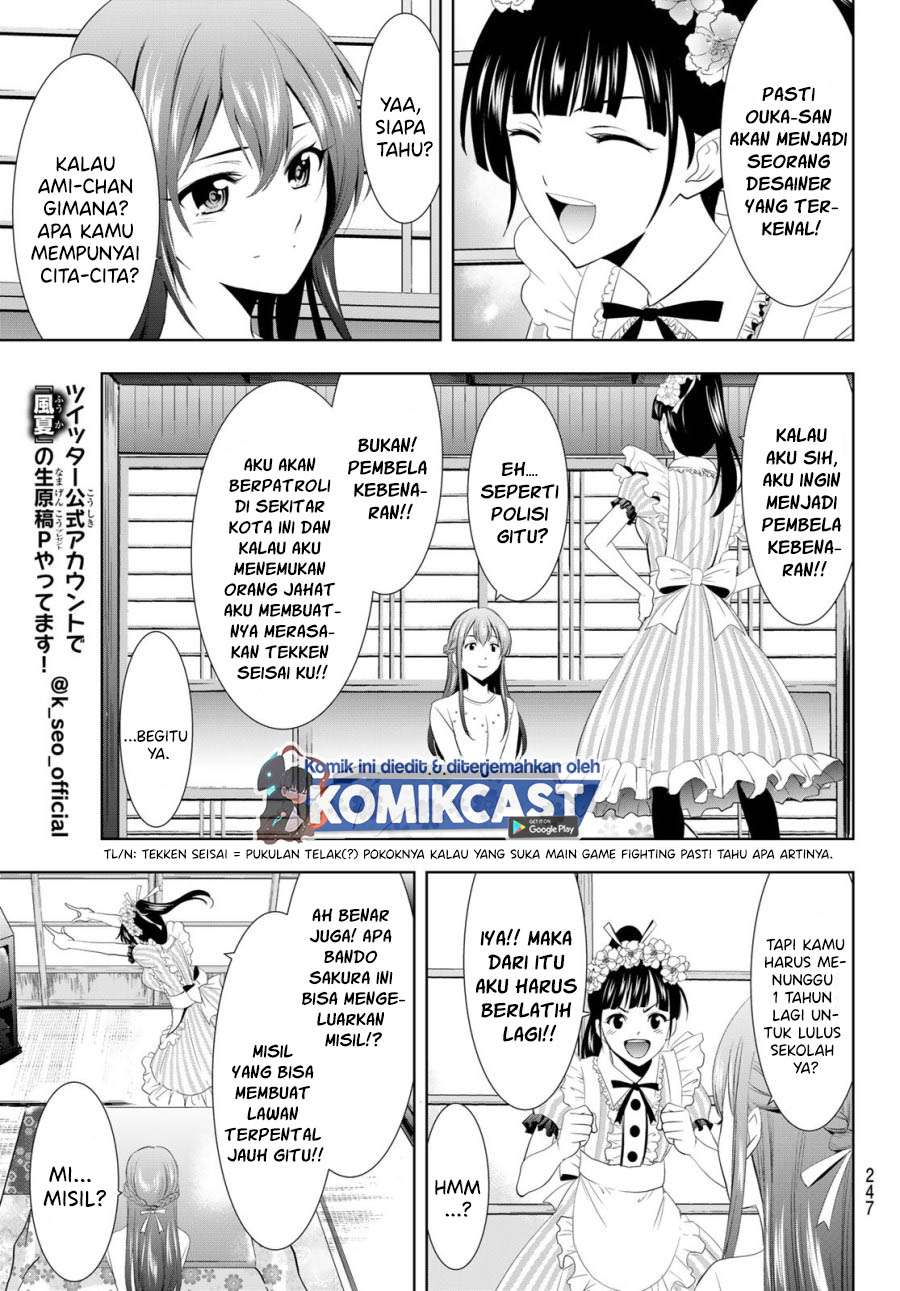 Megami no Kafeterasu (Goddess Café Terrace) Chapter 09 Gambar 14
