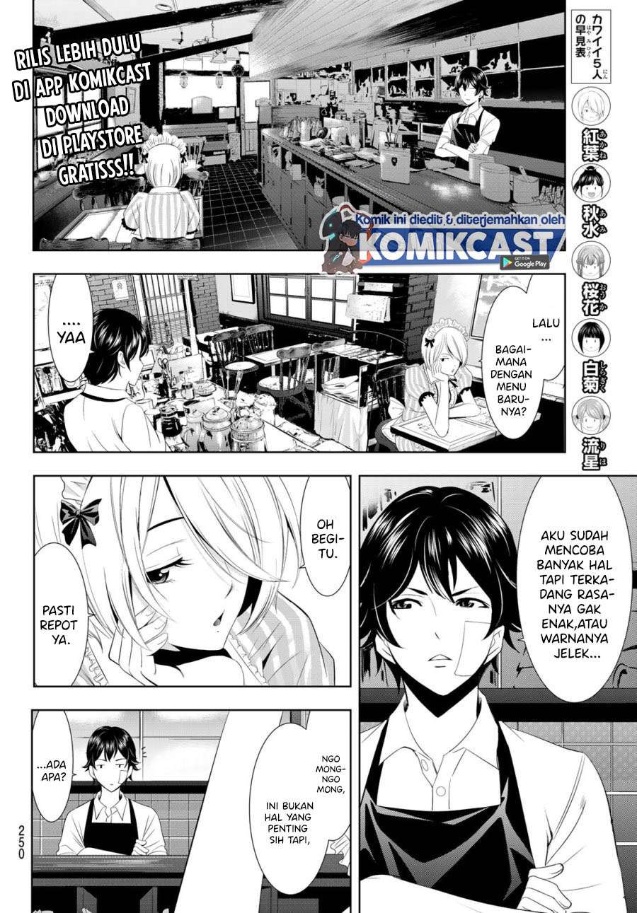 Megami no Kafeterasu (Goddess Café Terrace) Chapter 09 Gambar 17