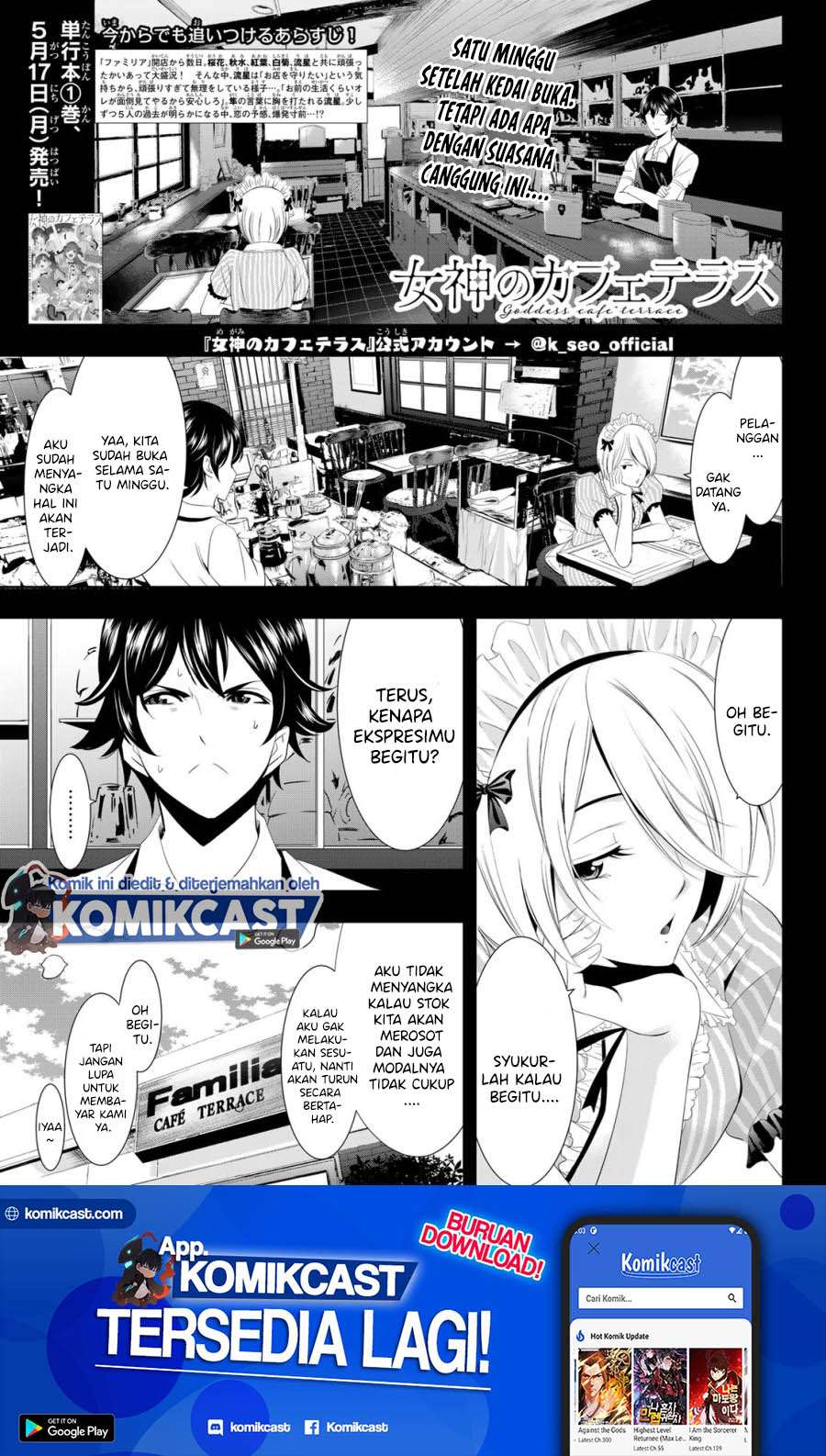 Baca Megami no Kafeterasu (Goddess Café Terrace) Chapter 09 Gambar 2