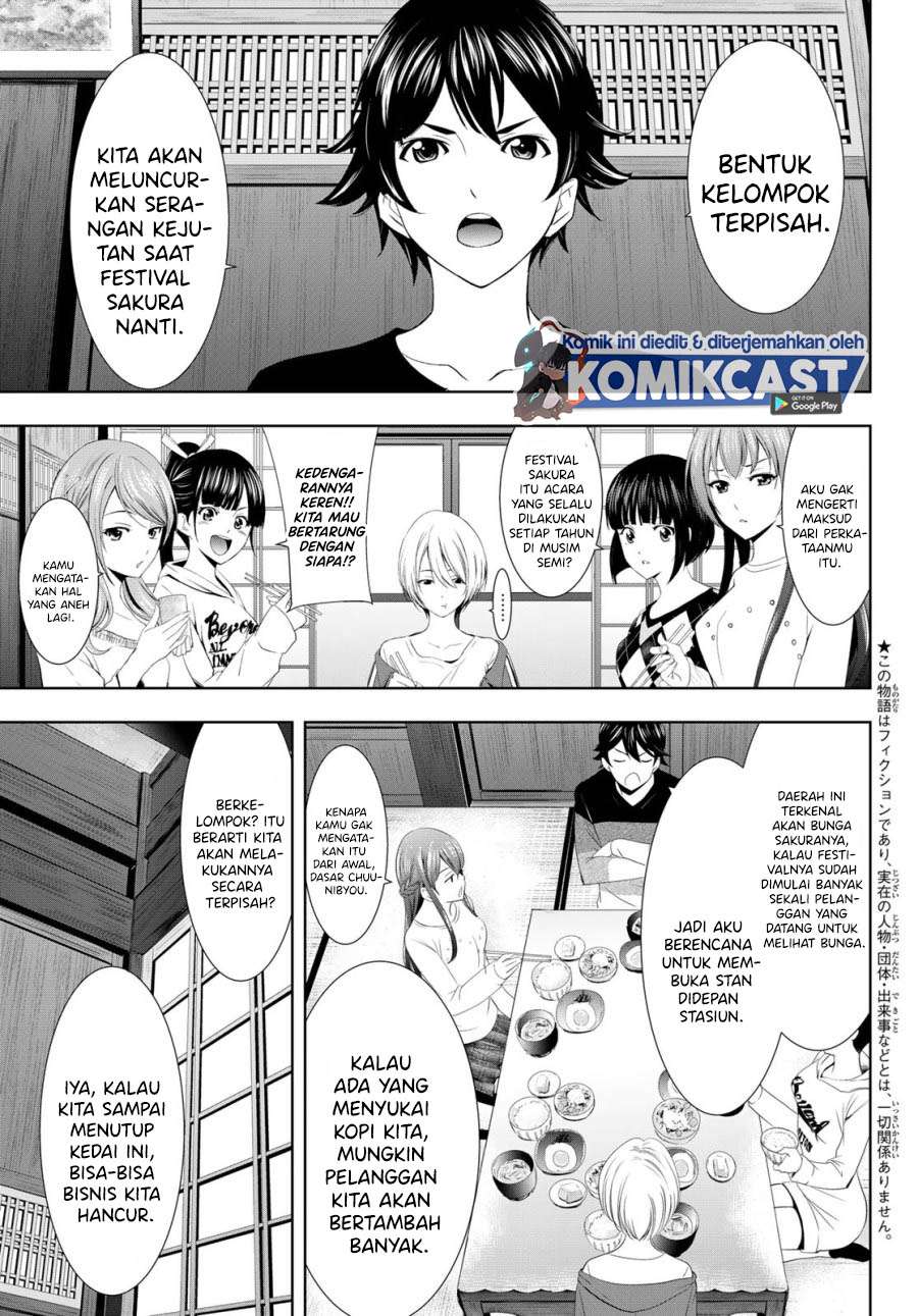 Megami no Kafeterasu (Goddess Café Terrace) Chapter 09 Gambar 4