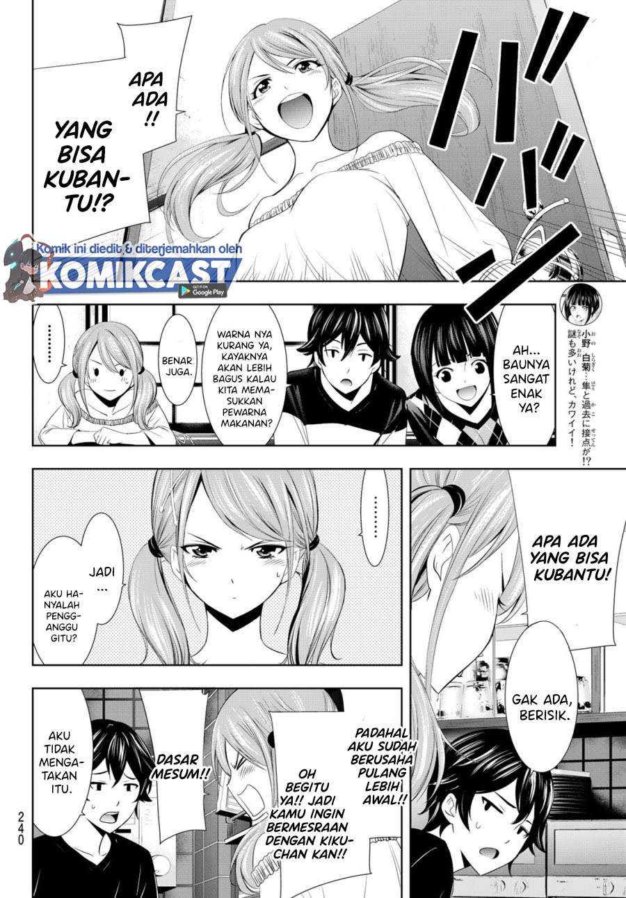 Megami no Kafeterasu (Goddess Café Terrace) Chapter 09 Gambar 7