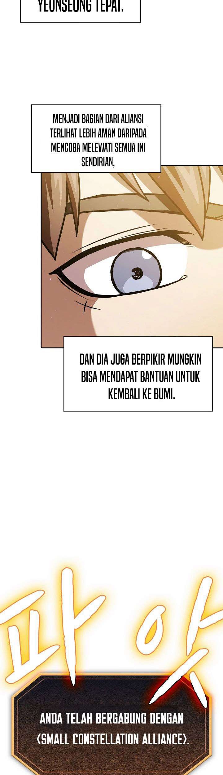 The Constellation that Returned from Hell Chapter 21 Gambar 43
