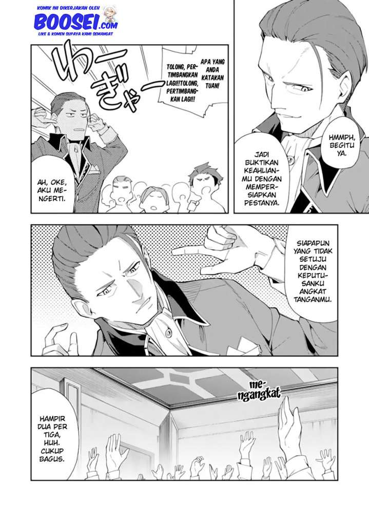 Akuyaku Reijou no Shitsuji-sama Hametsu Flag wa Ore ga Tsubusasete itadakimasu Chapter 06.2 10