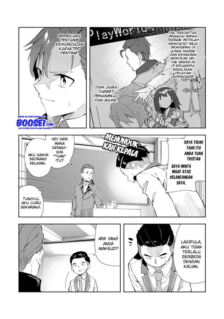 Akuyaku Reijou no Shitsuji-sama Hametsu Flag wa Ore ga Tsubusasete itadakimasu Chapter 06.2 3