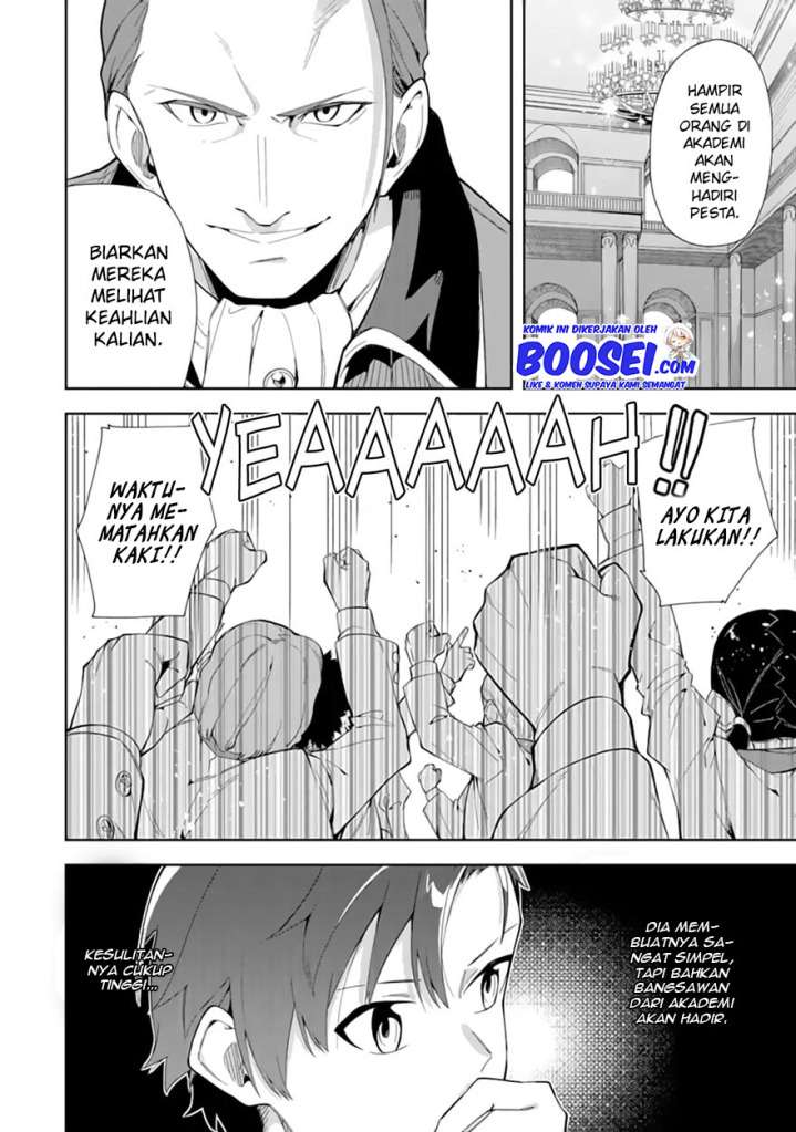 Akuyaku Reijou no Shitsuji-sama Hametsu Flag wa Ore ga Tsubusasete itadakimasu Chapter 06.2 6