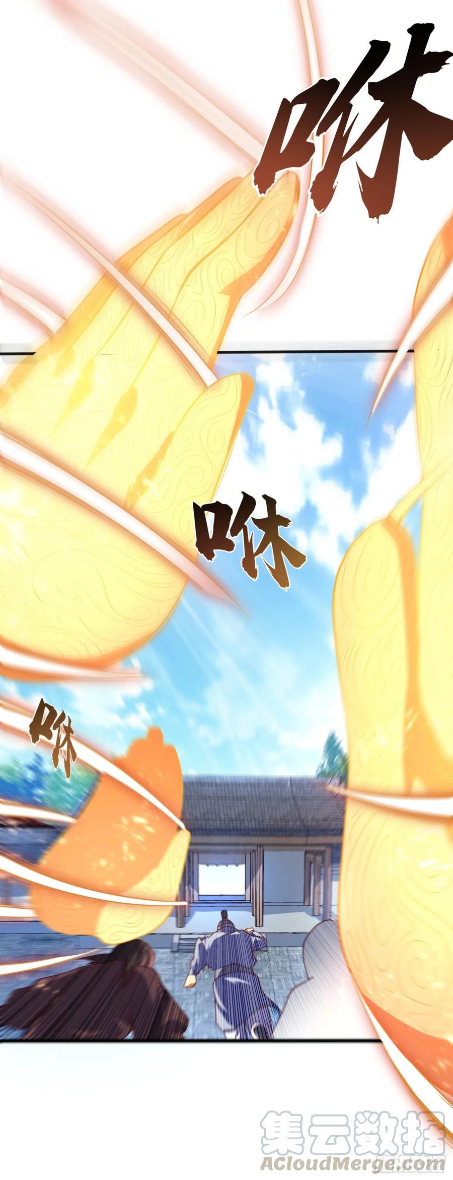 Martial Inverse Chapter 62 Gambar 38