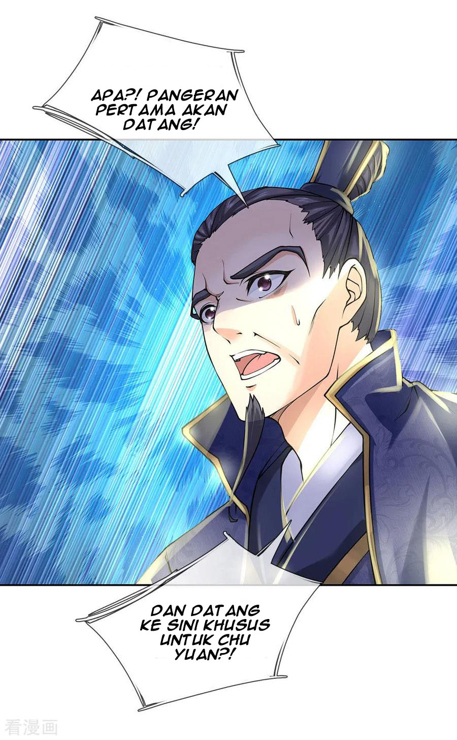 Jiandao Lingtian Chapter 94 Gambar 10