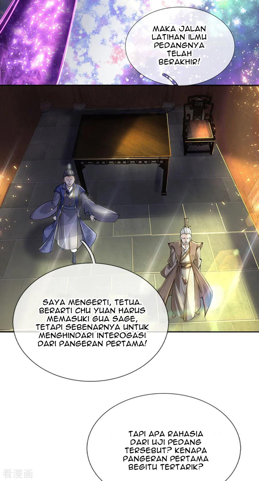Jiandao Lingtian Chapter 94 Gambar 13
