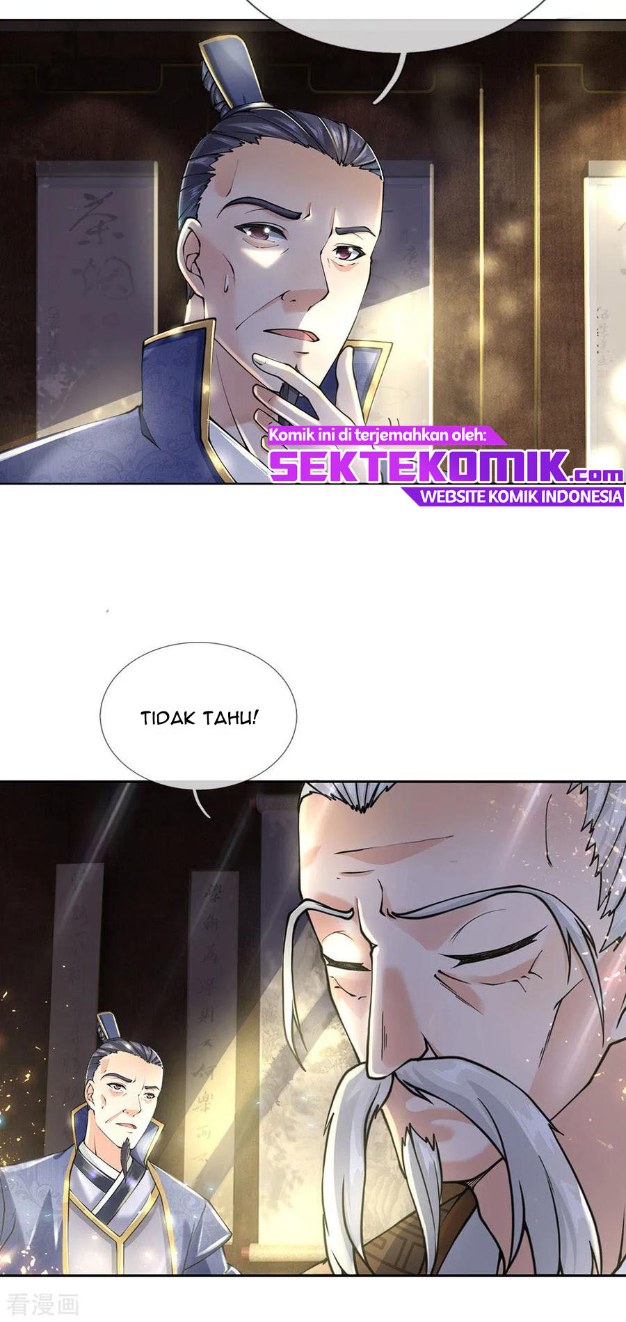 Jiandao Lingtian Chapter 94 Gambar 14