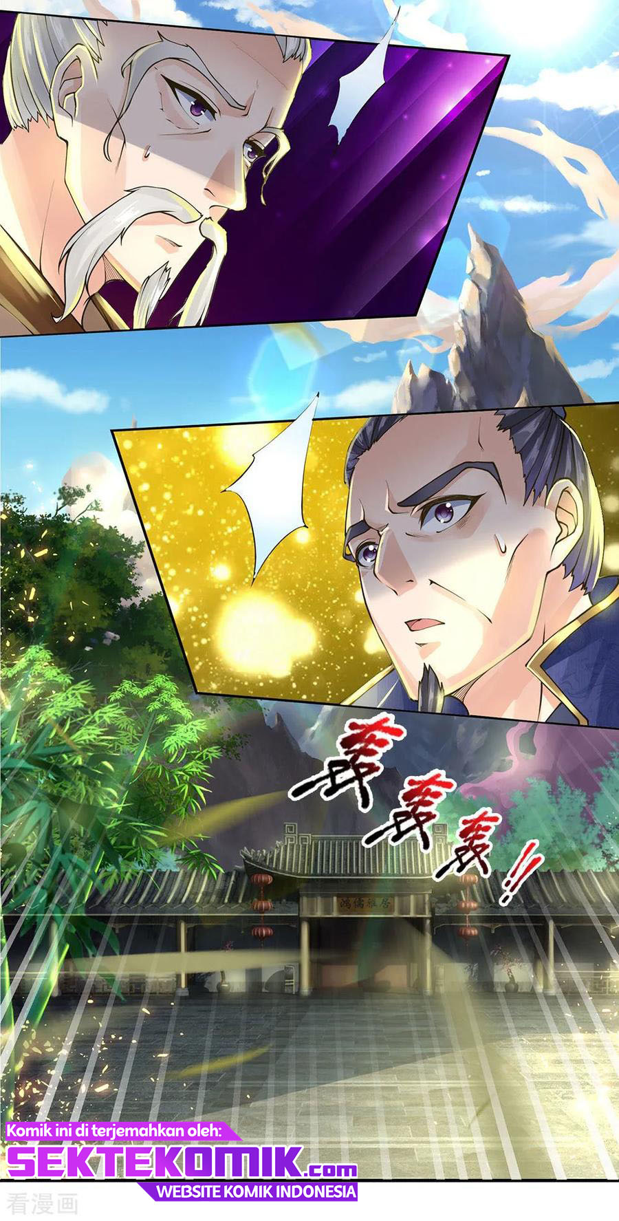 Jiandao Lingtian Chapter 94 Gambar 21