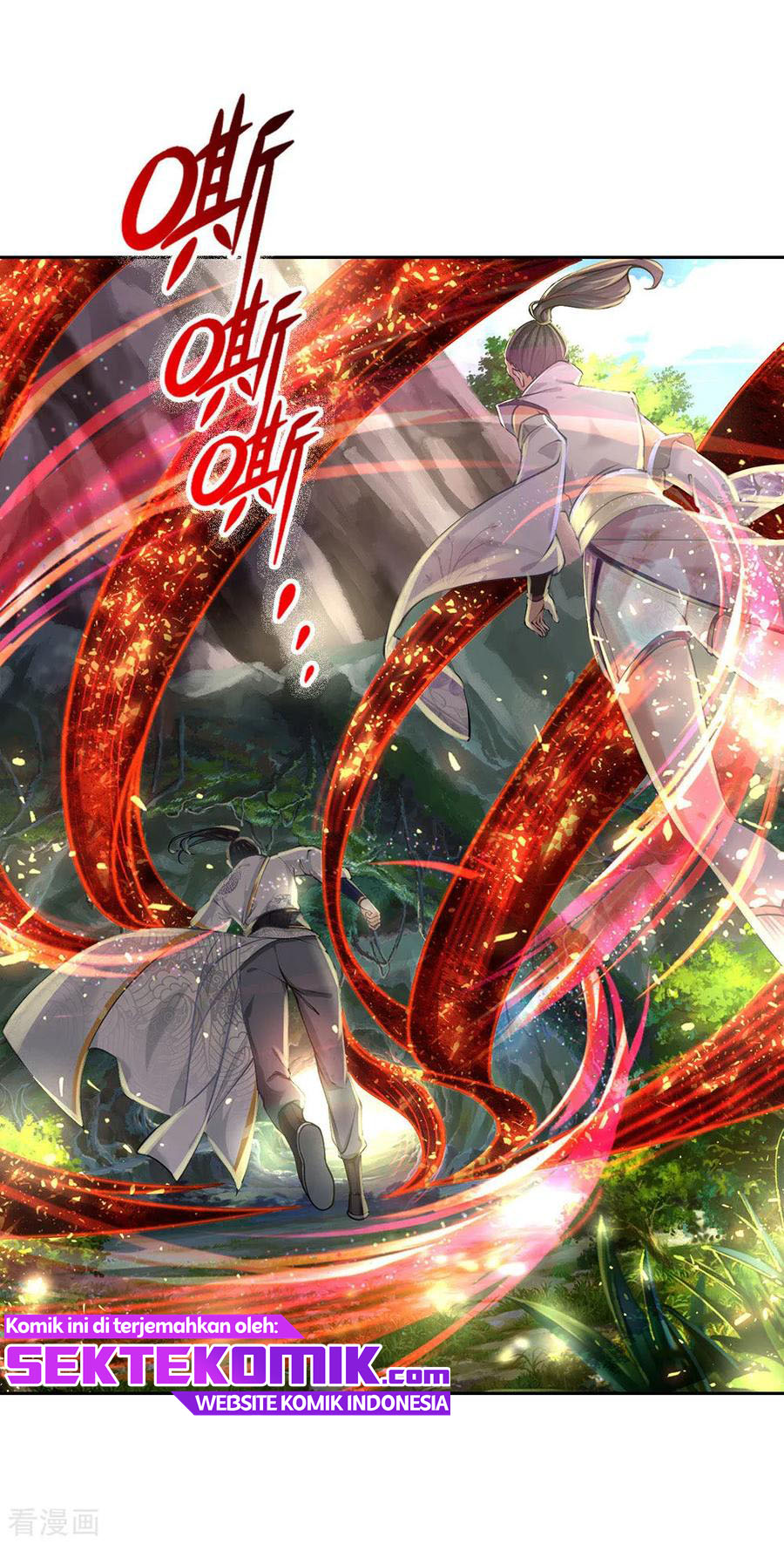 Jiandao Lingtian Chapter 94 Gambar 4