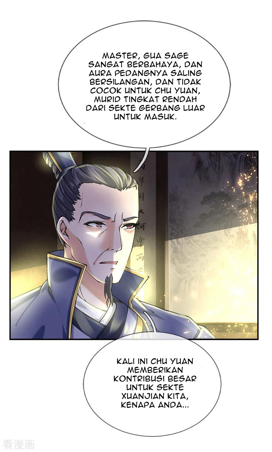 Jiandao Lingtian Chapter 94 Gambar 7