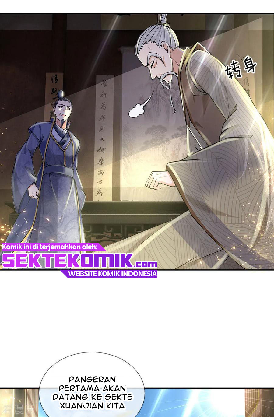 Jiandao Lingtian Chapter 94 Gambar 8