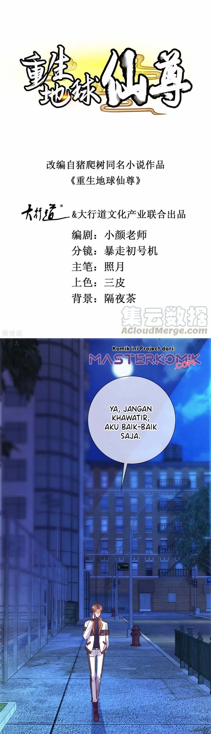 Baca Rebirth of The Earth Immortal Venerable Chapter 26 Gambar 2