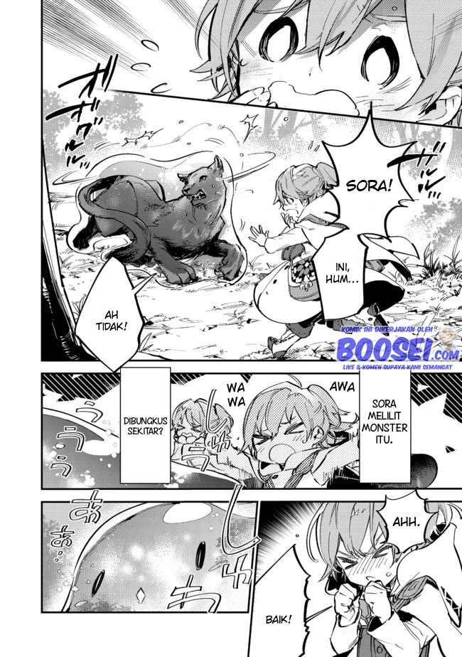 Saijaku Tamer wa Gomi Hiroi no Tabi wo Hajimemashita Chapter 7.1 Gambar 11