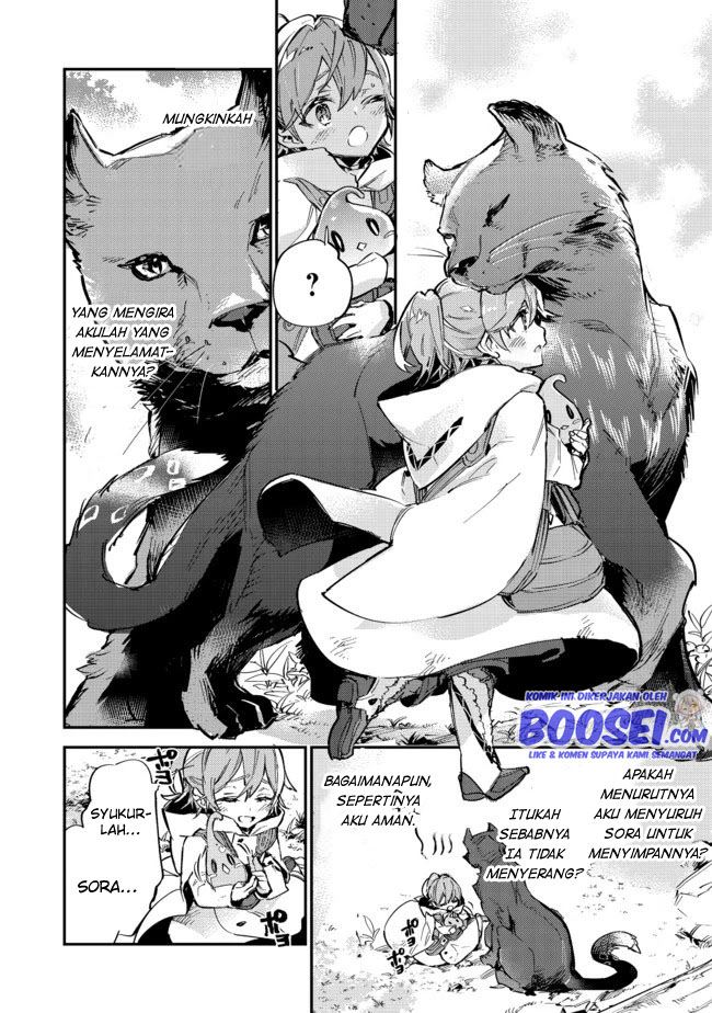 Saijaku Tamer wa Gomi Hiroi no Tabi wo Hajimemashita Chapter 7.1 Gambar 17