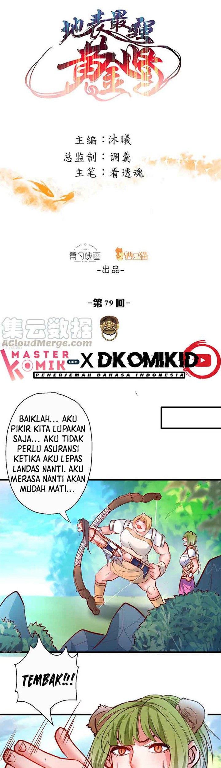 Baca  The Strongest Golden Kidney System Chapter 79 Gambar 2