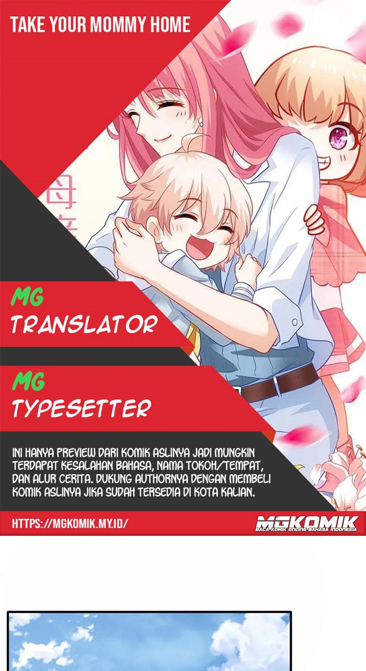 Baca Komik Take Your Mommy Home Chapter 249 Gambar 1