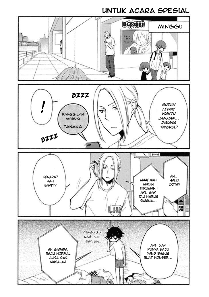 Tanaka-kun wa Itsumo Kedaruge Chapter 17 Gambar 6