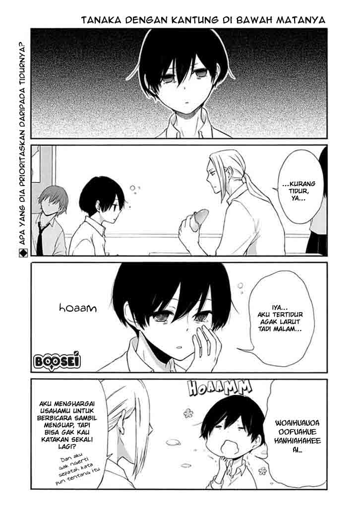 Tanaka-kun wa Itsumo Kedaruge Chapter 16 Gambar 4