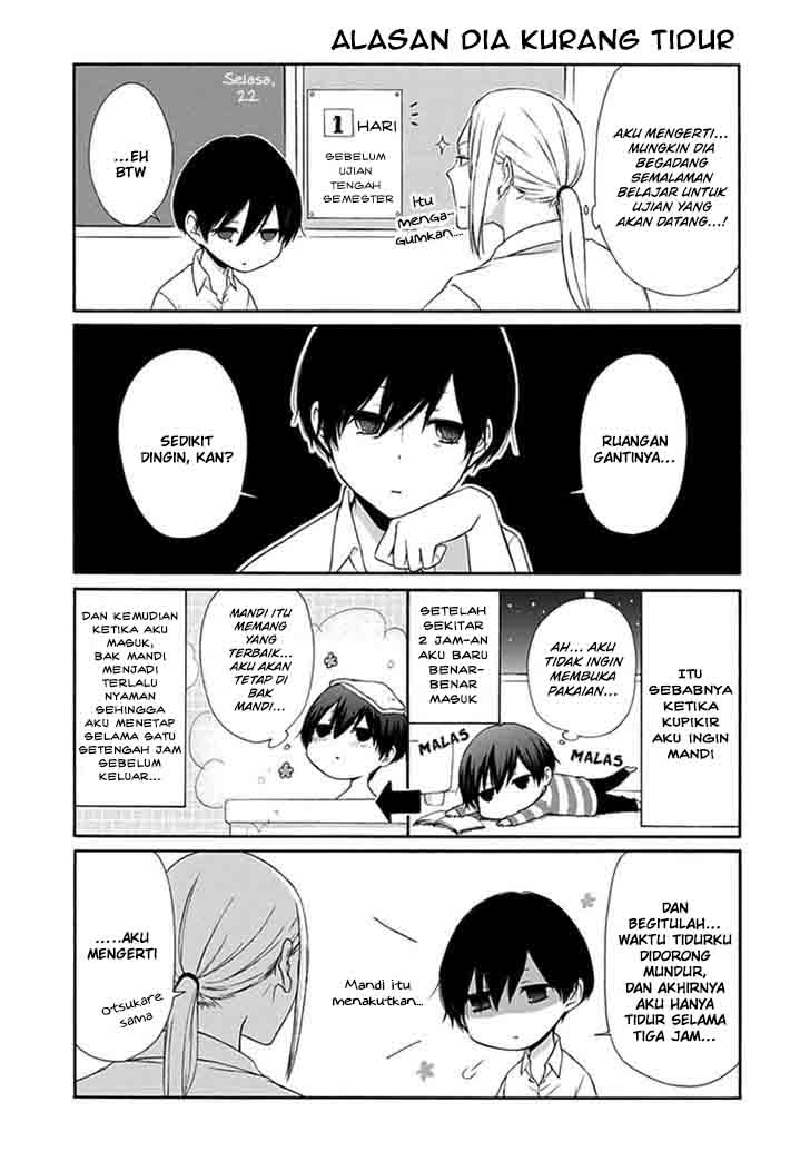 Tanaka-kun wa Itsumo Kedaruge Chapter 16 Gambar 5