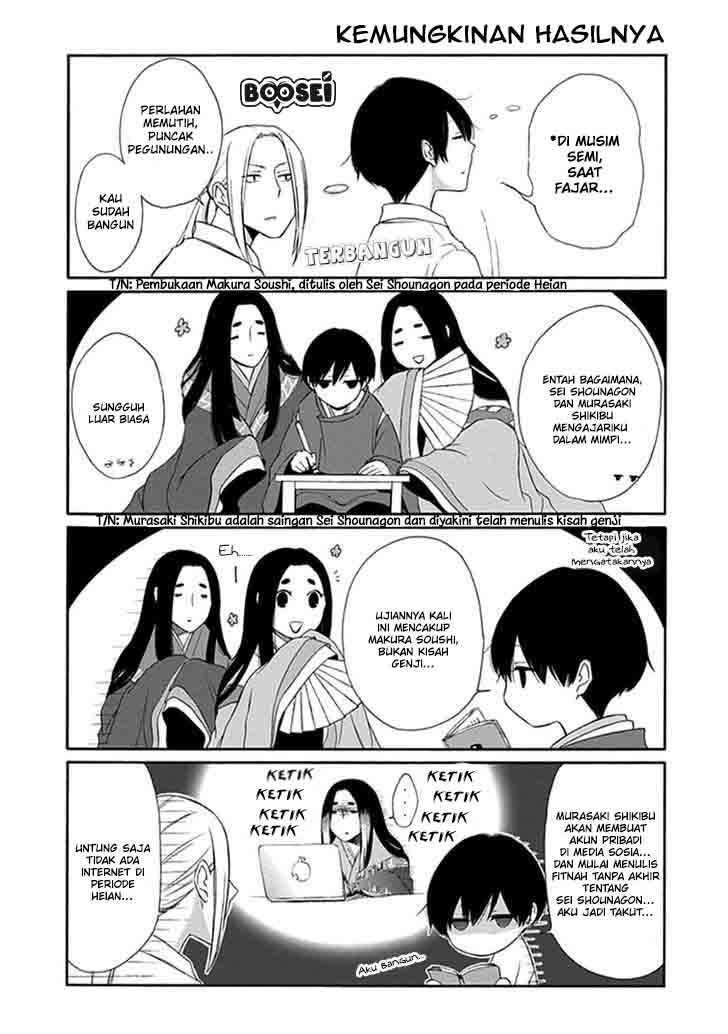 Tanaka-kun wa Itsumo Kedaruge Chapter 16 Gambar 9