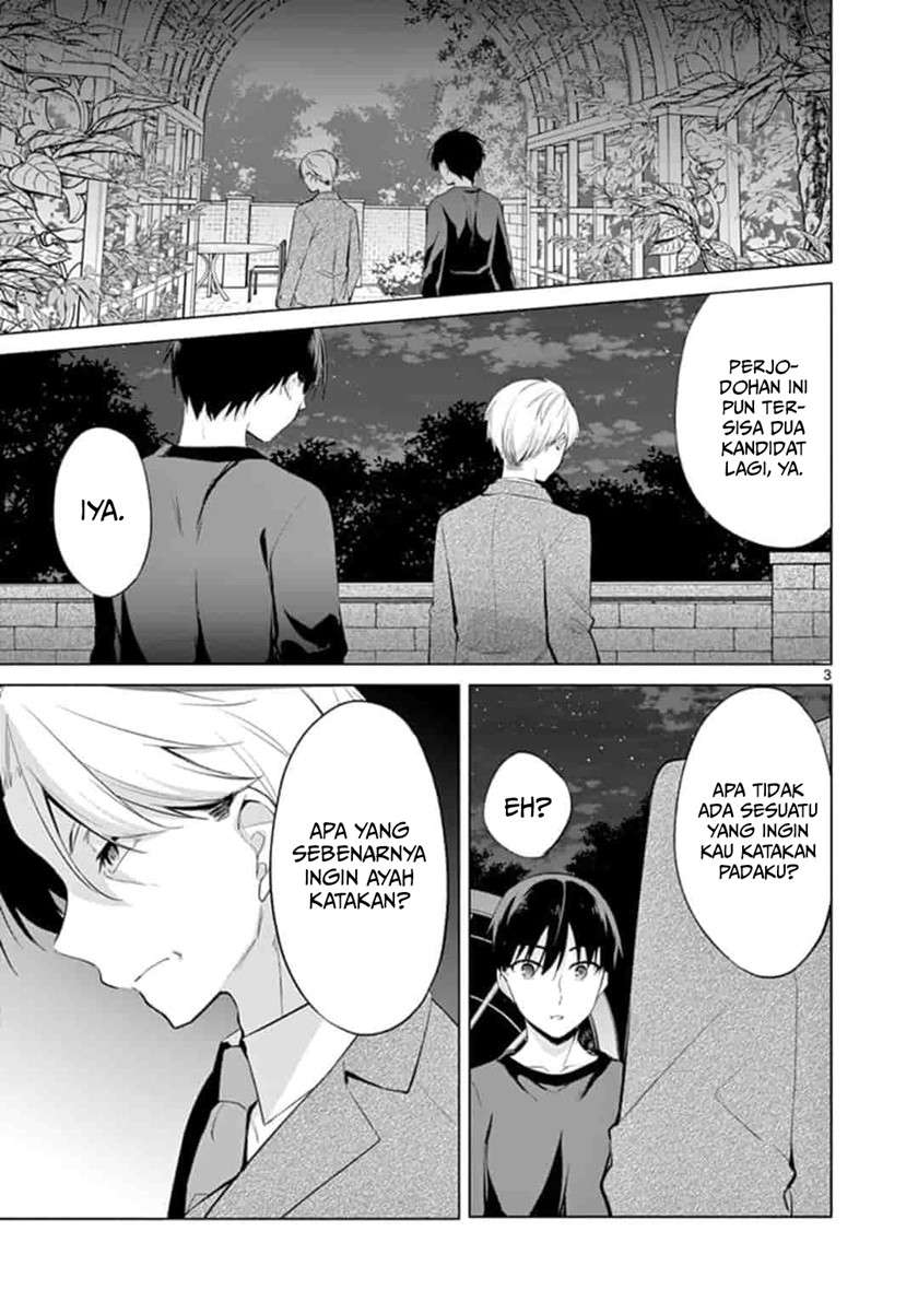 Jubunnoichi no Hanayome Chapter 52 Gambar 4