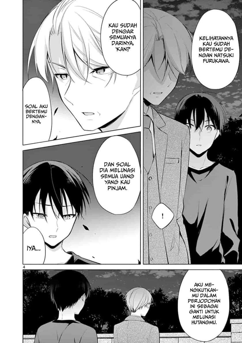 Jubunnoichi no Hanayome Chapter 52 Gambar 5